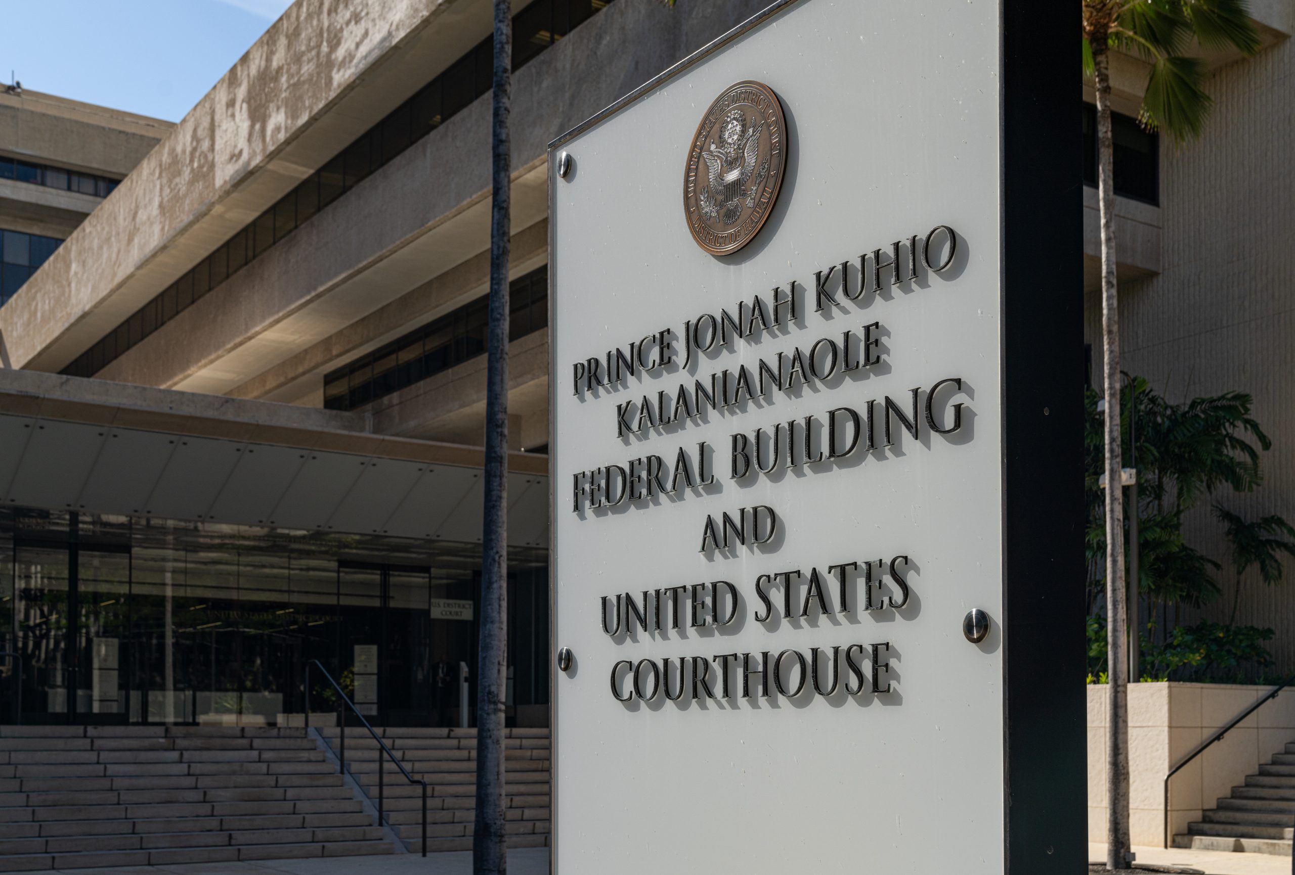 Prince Kuhio Federal Building District of Hawaii Courthouse, Honolulu