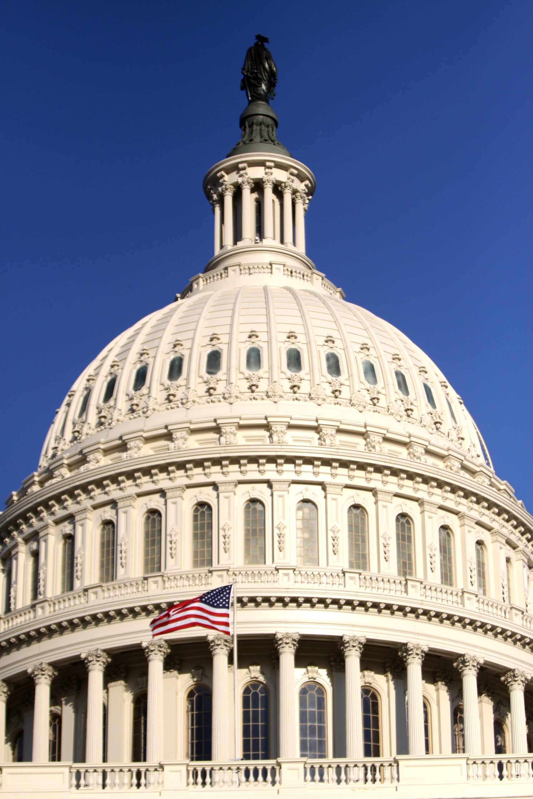 U.S. Capitol building