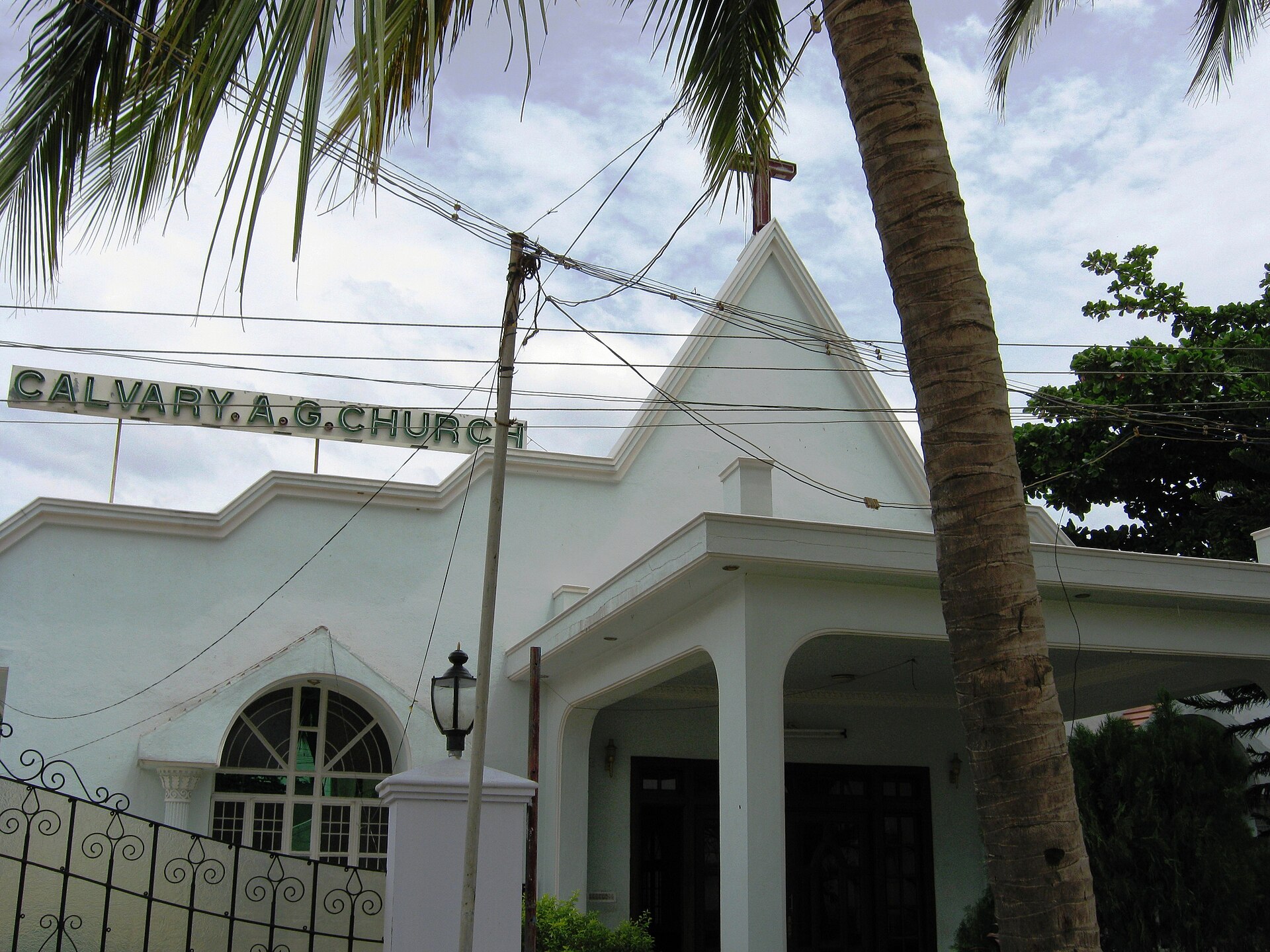 Calvary Assembly of God Salem building